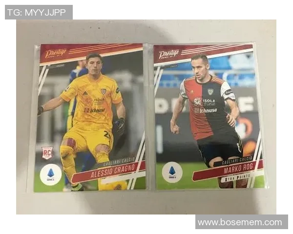 足球明星7号的传奇与荣耀名字汇总大全解析 足球明星7号的传奇与荣耀名字汇总大全解析