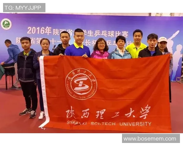 热议乒乓球：西安乒乓球队的战术变革