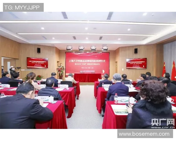 重磅专题：上海网球队的阵地战革新