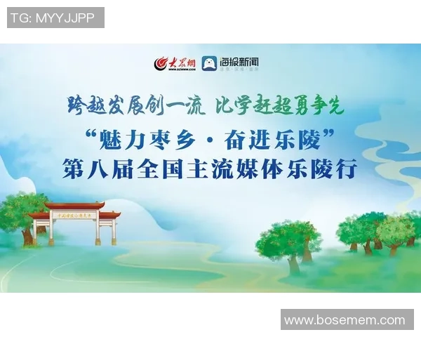 重磅专题：杭州网球队的快攻革新