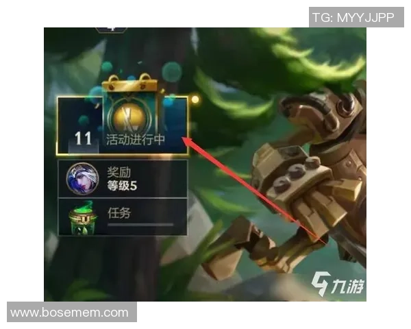 黄丽独家：分享英雄联盟心得