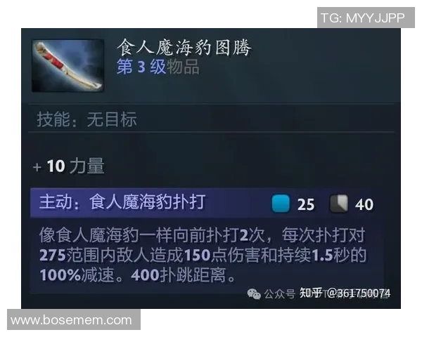 DOTA2装备选购：显示器推荐