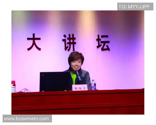 周丽专访：回顾乒乓球历程