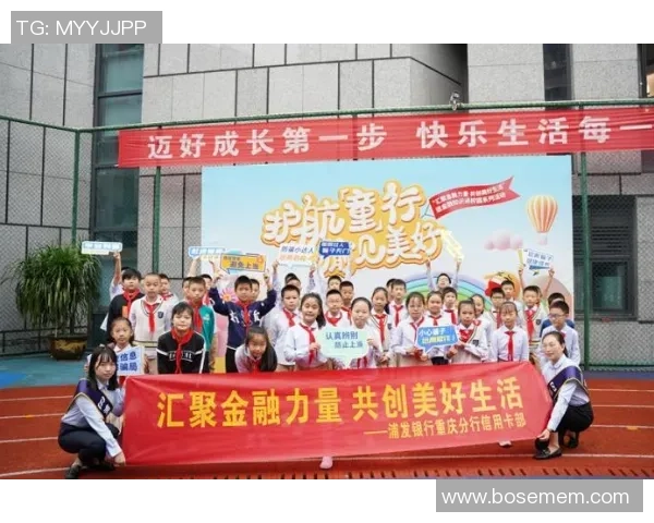 重磅专题：深圳滑板队的防反革新_1