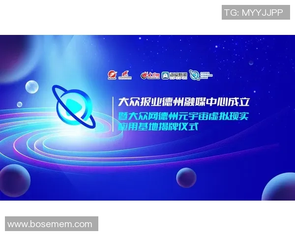 重磅专题:WE的运营革新_1 重磅专题:WE的运营革新_1